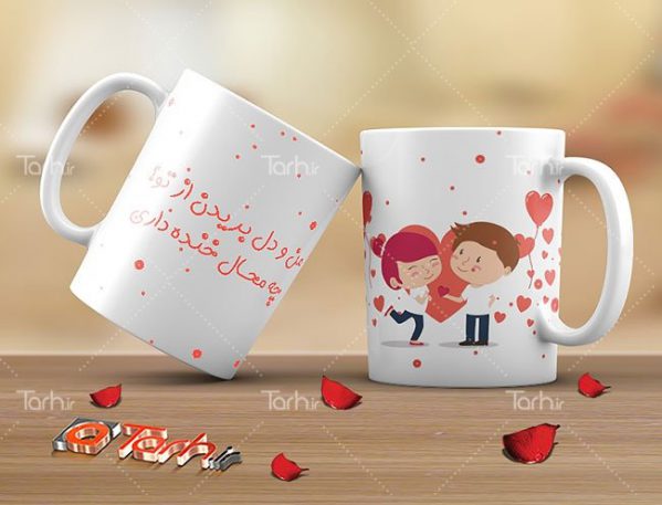 چاپ لیوان سرامیکی با طرح فانتزی عاشقانه برای ولنتاین