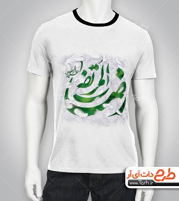 تیشرت با طرح طراحی تی شرت امام رضا